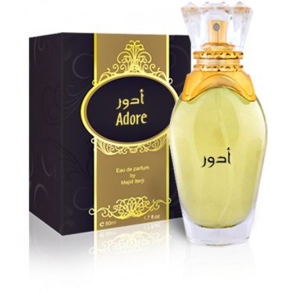 عطر ادور بخاخ