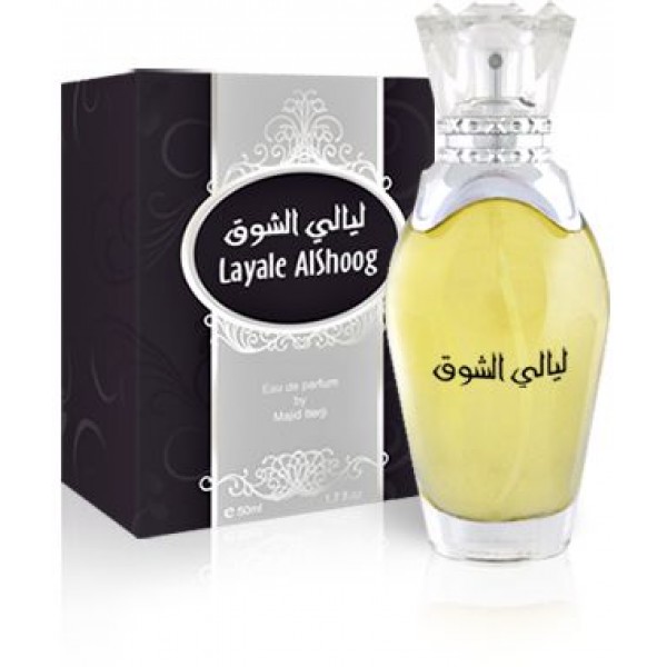 عطر ليالي الشوق بخاخ