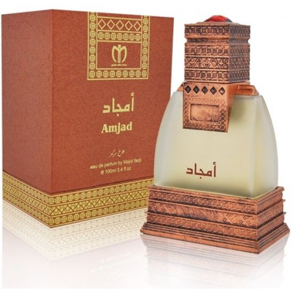 عطر امجاد بخاخ