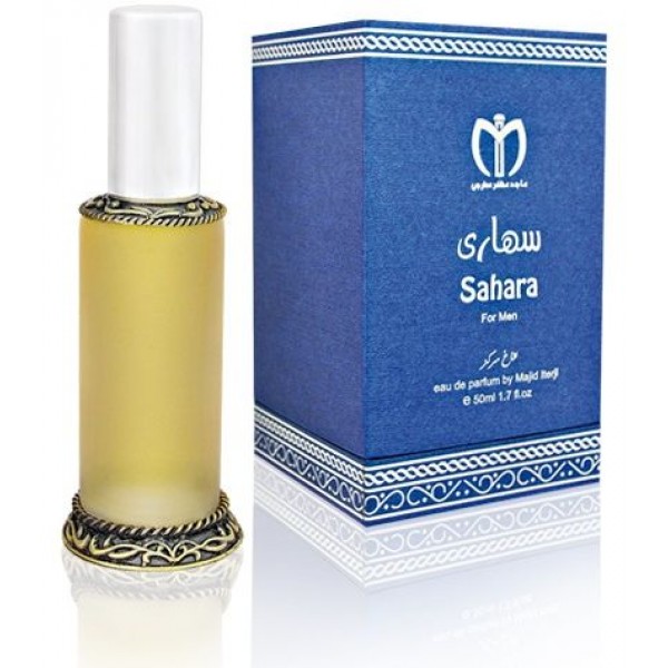 عطر سهارى رجالي