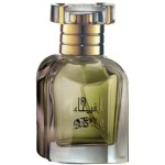 عطر الفيحاء حريمي 50 مل مناسب للمساء