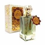 عطر بنت العز أوو دو بارفيوم - للنساء