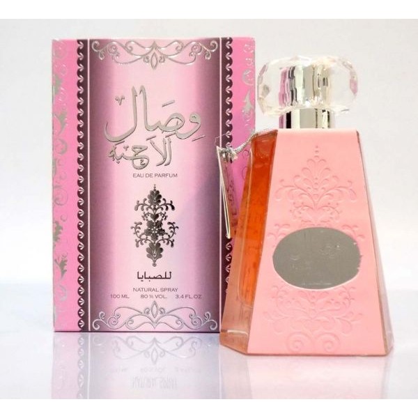 عطر وصال الأحبة أودى بارفيوم 100 مل للنساء