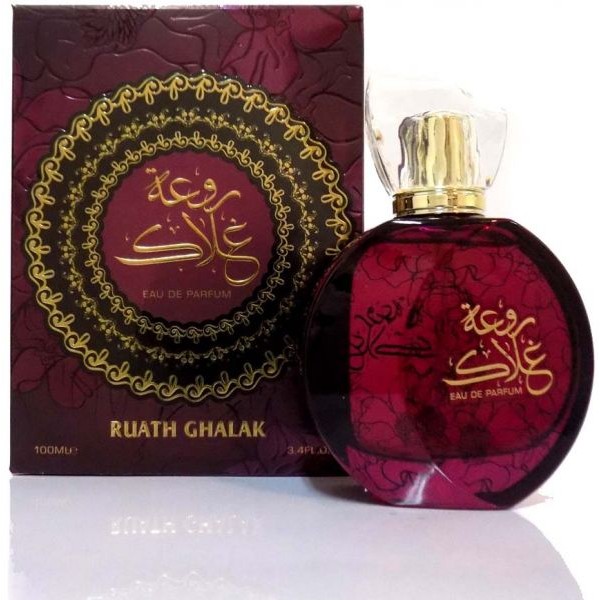 عطر روعة غلاك للنساء، أو دى بارفان 100 مل