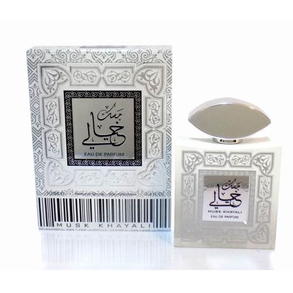 عطر مسك خيالي أودي بارفيوم 100 مل للجنسين