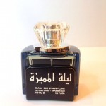 عطر ليلة المميزة أوو دو بارفيوم - للجنسين