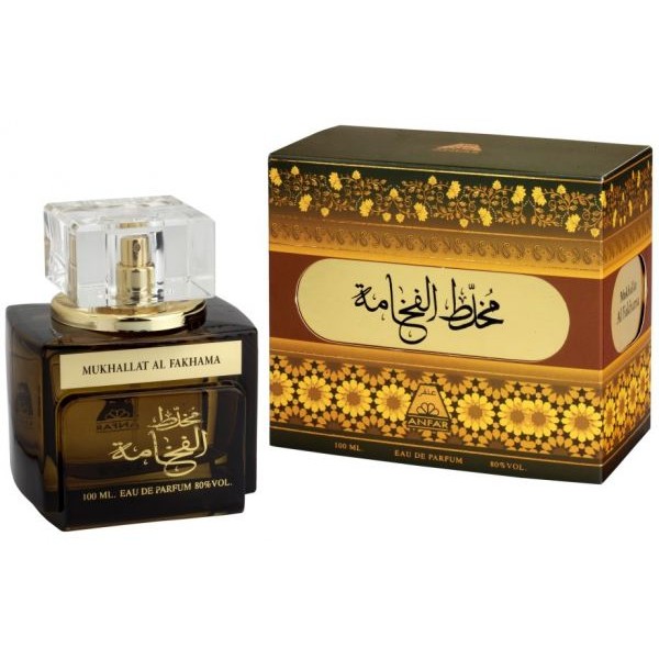 عطر مخلط الفخامه