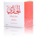 عطر الجازي ، أو دي بارفان ، نسائي ، الحجم 100 مل