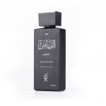 عطر الرياض الخاص ، أو دي بارفان ، 100 مللي ، للرجال