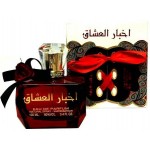 عطر أخبار العشاق أو دي بارفان 100 مل - للنساء