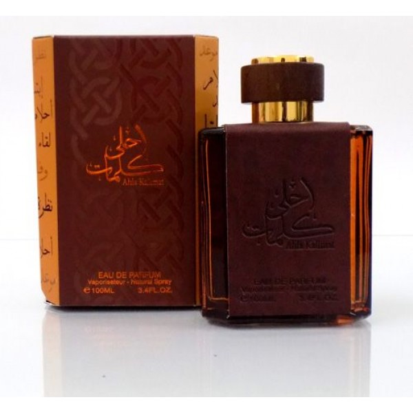 عطر أحلى كلمات أو دى بارفان 100 مل رجالي