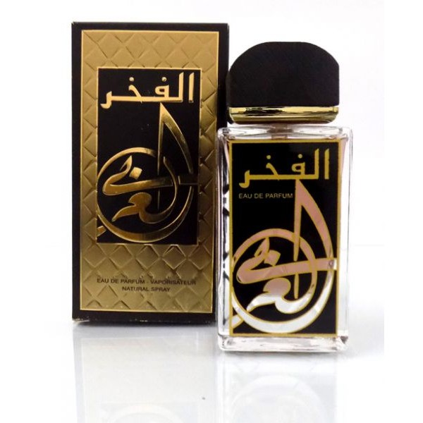 عطر الفخر العربي أو دى بارفان 100 مل للجنسين