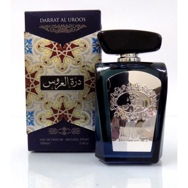 عطر درة العروس الأزرق أو دى بارفان 100 مل للجنسين