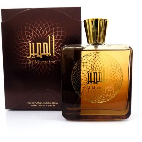 عطر المميز رجالي 100 مل