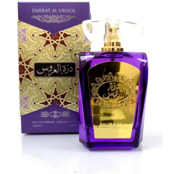 عطر درة العروس بنفجسي 100 مل نسائي