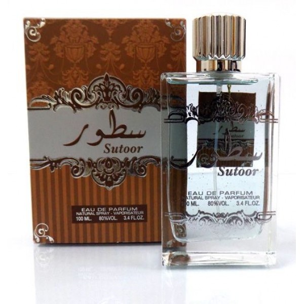 عطر سطور فضي 100 مل رجالي