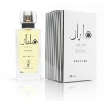 عطر مليار أو دي بارفان رجالي الحجم 100 مل